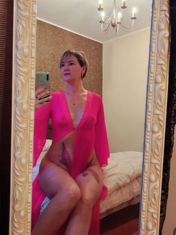 Полина